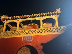 -泰山风景名胜区