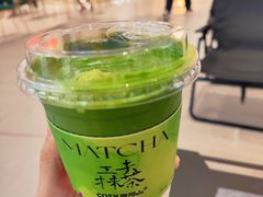 -茶月山·潮汕工夫茶饮(乐峰广场店)