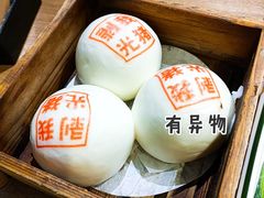 -禄运茶居·手工点心(猎德店)