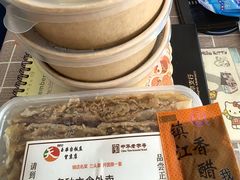 -玉华台饭庄·淮扬菜·烤鸭(望京店)