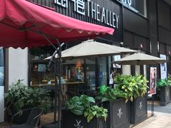 -THE ALLEY 鹿角巷(时代天街A馆店)