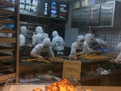 -鲍师傅糕点(国金街店)