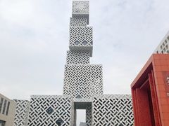 -佛山科学馆