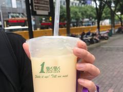 -1点点(千岛湖二店)