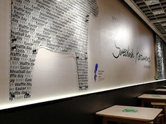 -宜家·瑞典风味餐厅(武汉荟聚中心店)