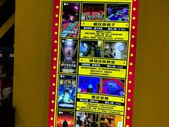 -Xcape异时刻密室逃脱(长风大悦城店)