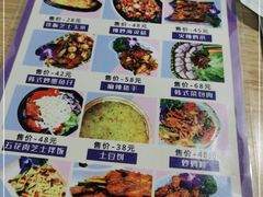 -쌍화점 霜花店·朝鲜族料理(徐家汇店)