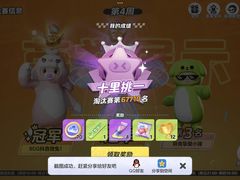 -福玺荟(外滩罗斯福店)