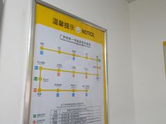 洗手间分布图-坑口(地铁站)