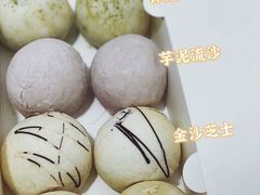 -十三不靠·球酥点心(台东步行街店)