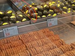 -小汪糕点(万达茂店)