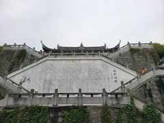-屈原故里文化旅游区