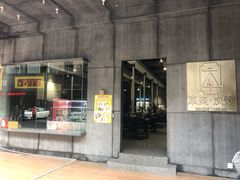 门面-本炙炭烤·蒲烧活鳗料理店(金沙洲店)