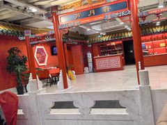 -芦月轩羊蝎子(太平桥店)