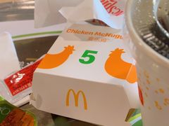 -麦当劳(季平店)