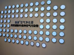 空气净化机讲解区-安利上海体验馆