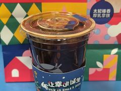 -瑞幸咖啡(南京林业大学店)