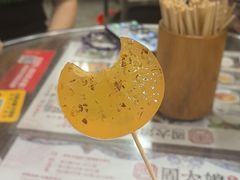-周大娘牛乳(旧寨古村总店)