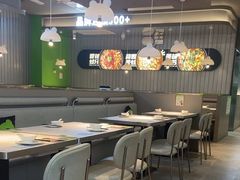 -蛙喔牛蛙(淮安吾悦店)