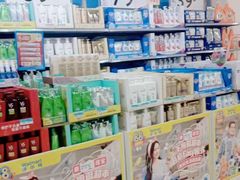 -沃尔玛超市(北大街店)