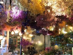 -花十悦·鲜花咖啡餐厅(振业城一期店)