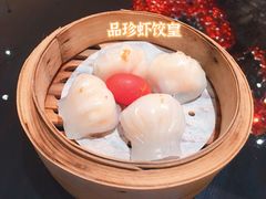 -富力万达嘉华酒店-品珍中餐厅(水果湖店)