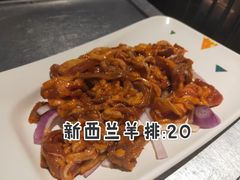 -千纸鹤嫩汁烤肉(学府店)