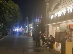 -西苑美食城(龙湖星悦荟店)