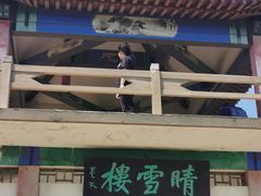 -沈阳辉山风景区