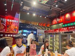 -文立新麻辣烫(合生汇21街区店)