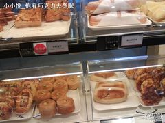 DSC04843-早安巴黎(四季坊店)