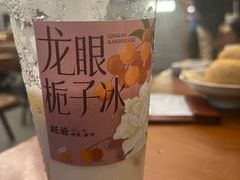 -旺爷砂锅·茶作(国贸城店)