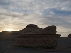 -敦煌雅丹国家地质公园