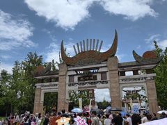 -天河潭旅游度假区