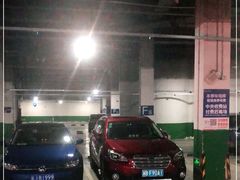 -百联中环购物广场-停车场