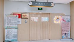 -上海交通大学医学院附属上海儿童医学中心(陆家嘴总院区)
