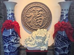 -高晓山馅饼店(牛庄百年店)