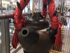 -乐港休闲馆茶艺·简餐·茶室(首都机场T2店)