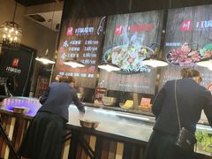 -川锅哎哟·麻辣香锅(国大城市广场店)