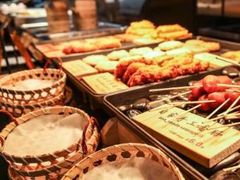 -和府捞面(国金汇店)