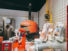 -Primo·丽莫意大利窑烤披萨