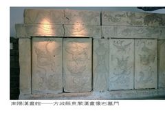 -卧龙岗文化园-南阳市汉画馆