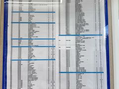 -欢乐口腔(望京分院)