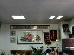 -叶氏水木堂盲人医疗按摩所