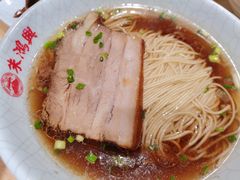 焖肉腰花面-朱鸿兴面馆(镇湖店)