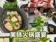 -呷哺呷哺(融创茂店)