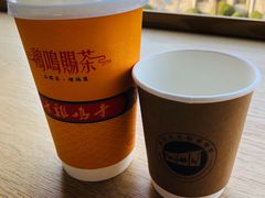 -鸡鸣赐茶(鸡鸣寺路店)