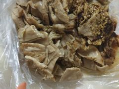 -老王豆皮