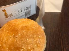 芝士味司康-SKROLL卡特司库·蛋糕定制·生吐司·司康(古北程家桥店)