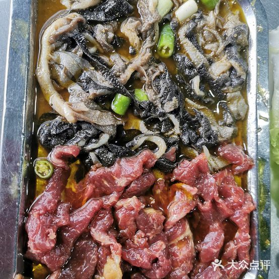 坤姐特色鲜烤